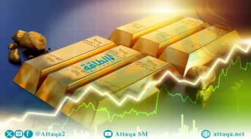 زيادة 45 دولاراً.. أسعار الذهب تسجل قفزة قياسية في مطلع تداولات 2026